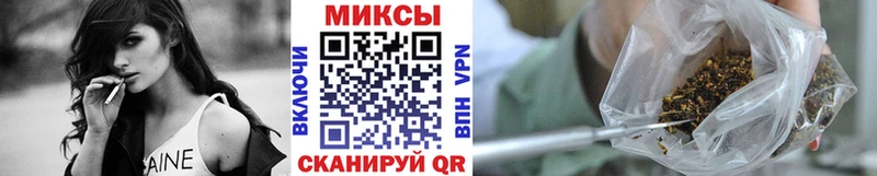 Бутират 1.4BDO  Окуловка 