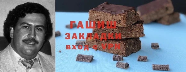 прущий лед Богородицк