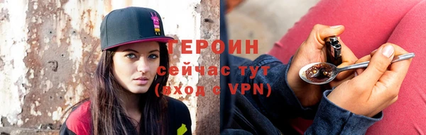 MESCALINE Беломорск