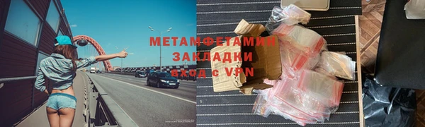 крисы Белоозёрский