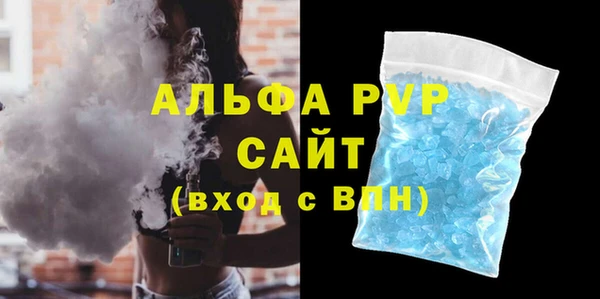 гашишное масло Снежинск