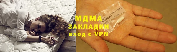 крисы Белоозёрский