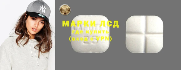 крисы Белоозёрский