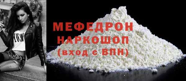 крисы Белоозёрский