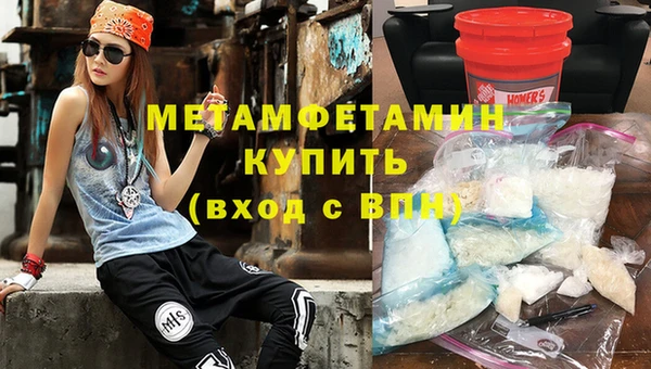 прущий лед Богородицк