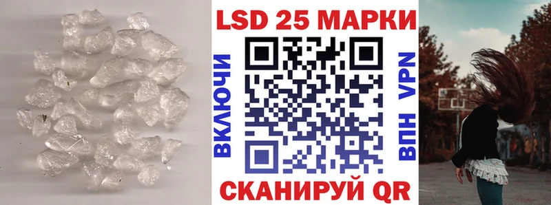 Лсд 25 экстази ecstasy  где продают   Окуловка 