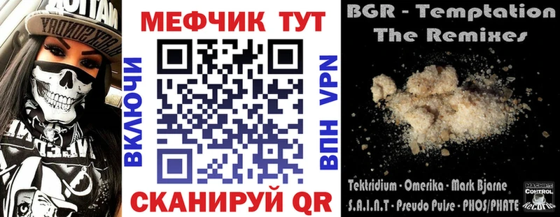 МЯУ-МЯУ мяу мяу  Окуловка 