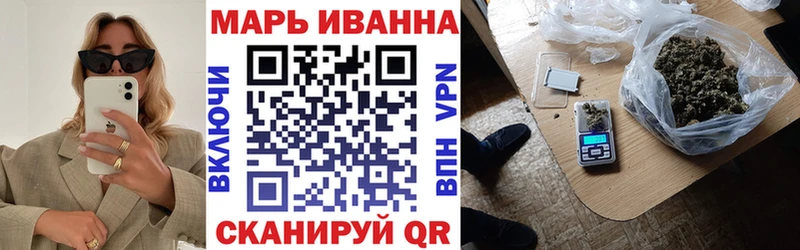 Бошки марихуана конопля  Окуловка 